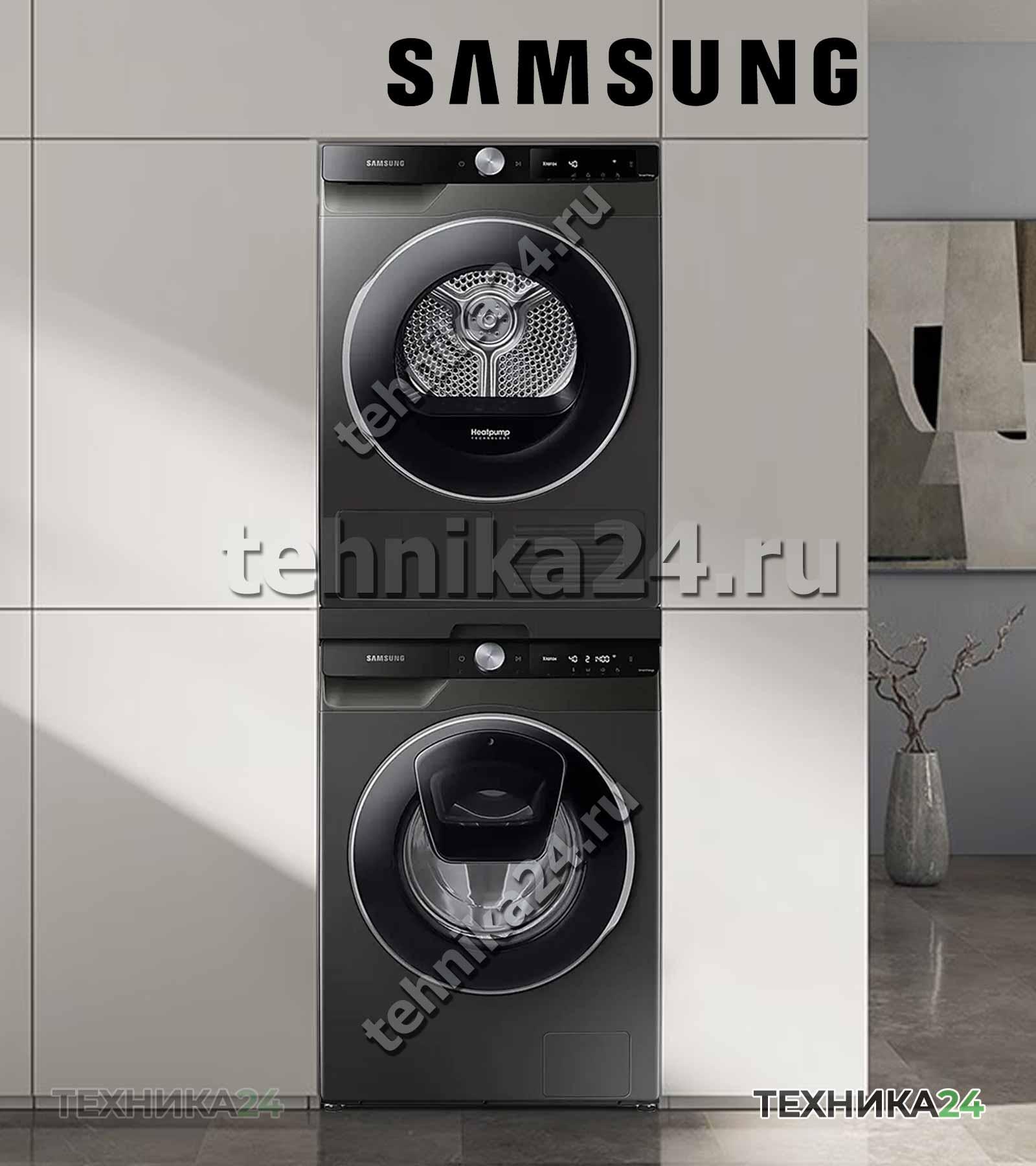 Samsung �������� ��� ��������� � ������� ���������� ������ WW10T654CLX/LD + ��������� ������ Samsung DV90T6240LX/LP  + �������������� ������� � ��������� ������