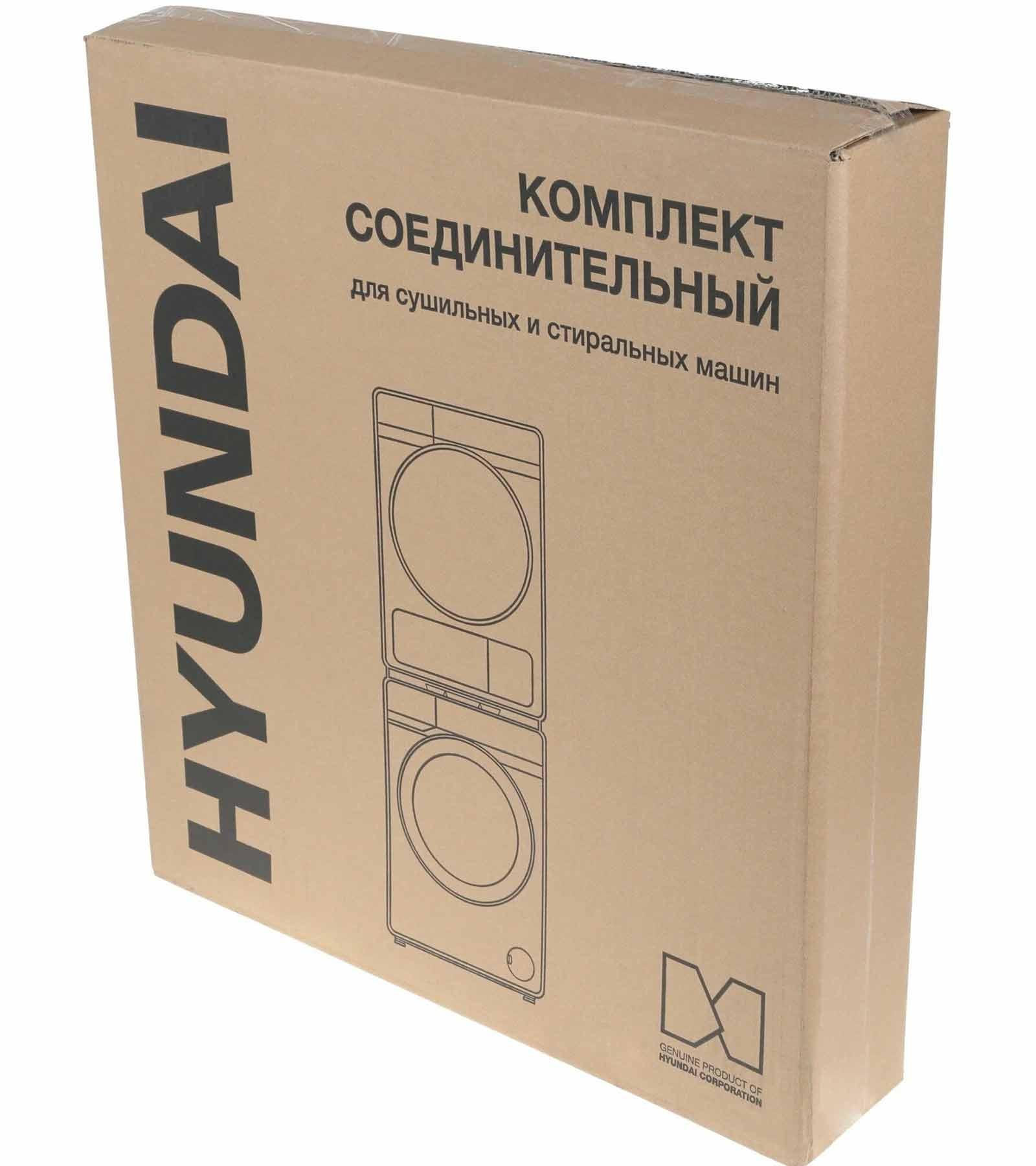 Hyundai �������� ��� ��������� � ������� ���������� ������ WFE8201 + ��������� ������ � �������� ������� DFE9412 + �������������� ��� � ��������� ������