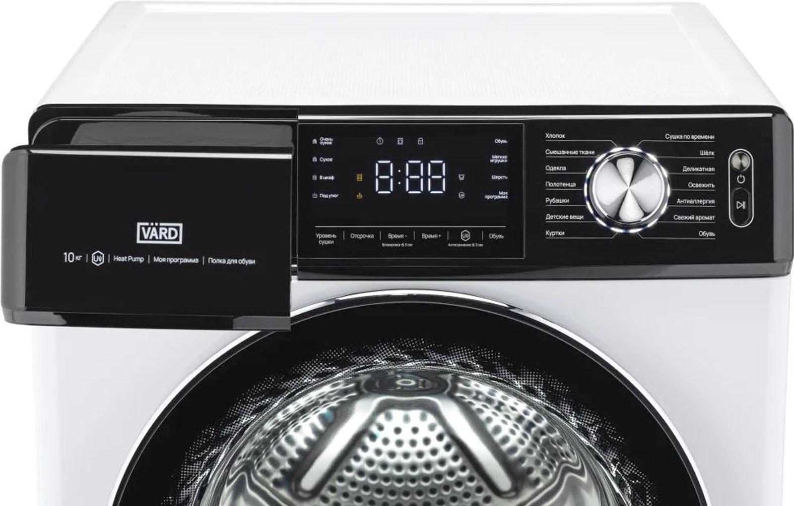 VARD �������� ��� ��������� � ������� ���������� ������ VWF314 + ��������� ������ VTH41 + �������������� ������� � ��������� ������