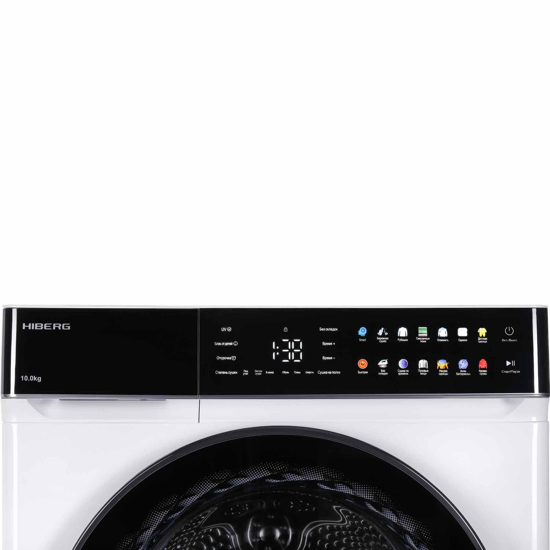 HIBERG �������� ��� ��������� � ������� ���������� ������ i-DDQ11 - 1014 W + ��������� ������ HDQ11 - 10 W + �������������� ������� � ��������� ������