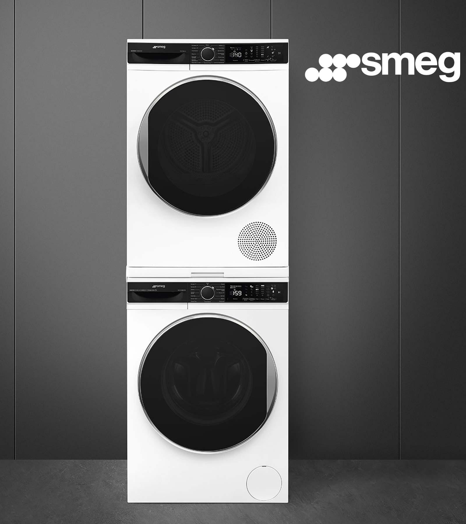 SMEG �������� ��� ��������� � ������� ���������� ������ WM3T04RU4 + ��������� ������ � �������� ������� DT393RU4 + �������������� ��� � ��������� ������