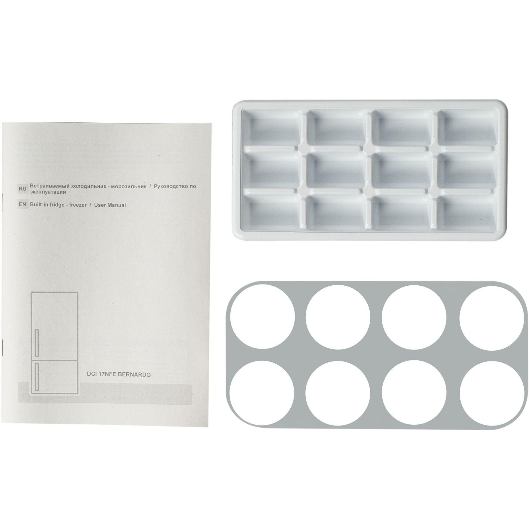 ������������ ����������� DeLonghi DCI 17NFE BERNARDO