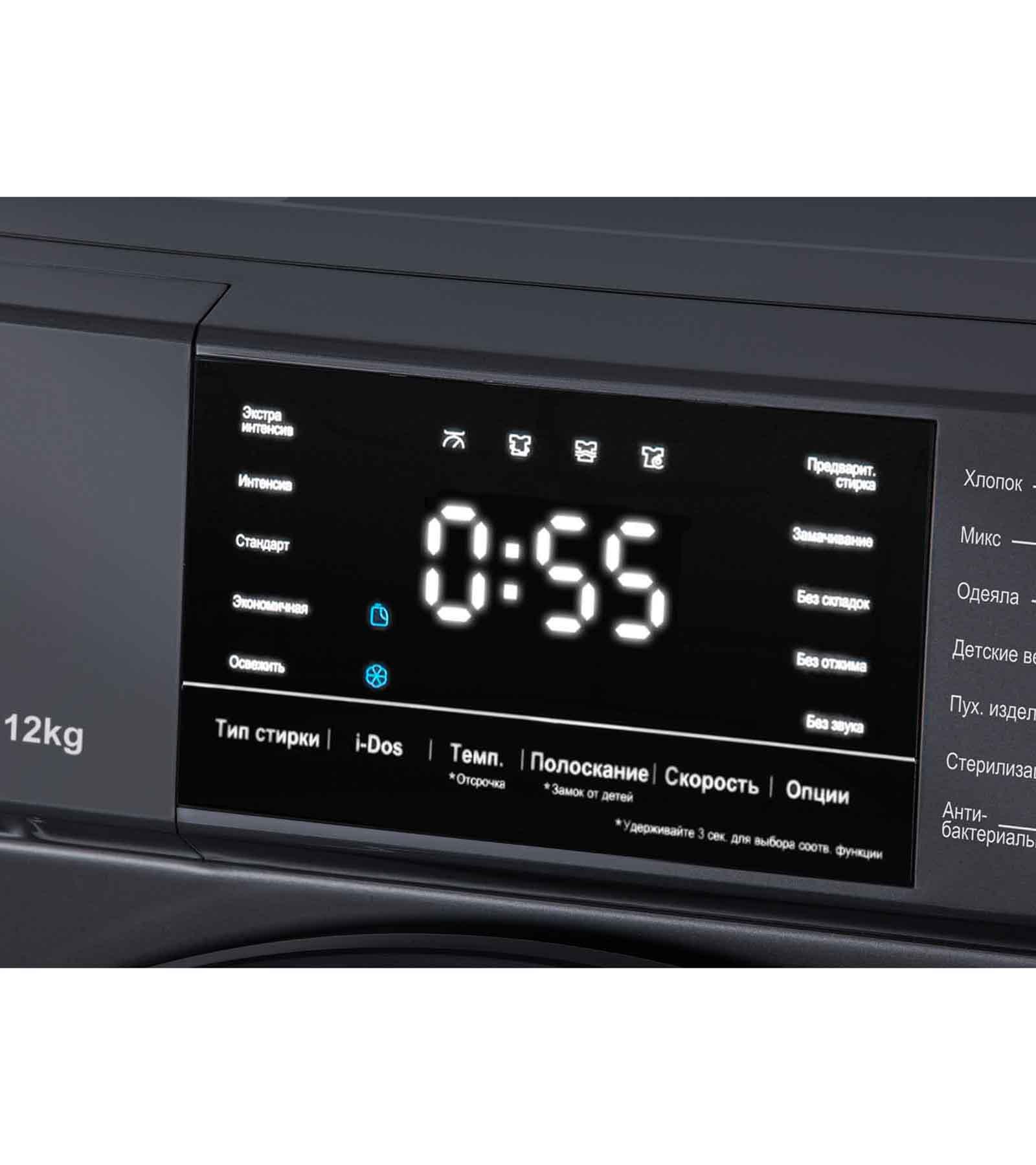 ���������� ������ Hiberg i-DDQ6A - 1214 Sd