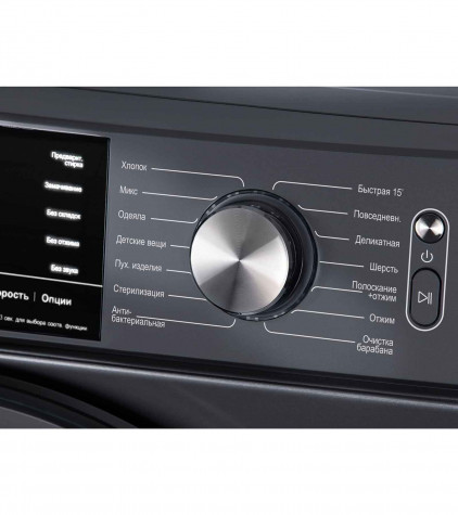 ���������� ������ Hiberg i-DDQ6A - 1214 Sd