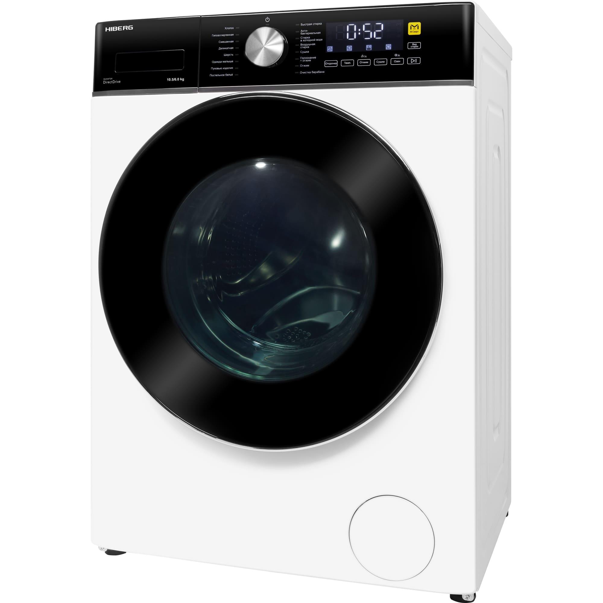 ���������� ������ Hiberg i-DDQ8 - 10614 W