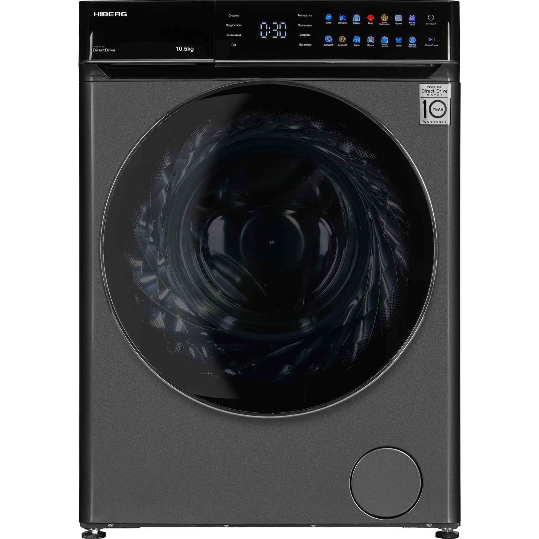���������� ������ Hiberg i-DDQ11 - 1014 Sd