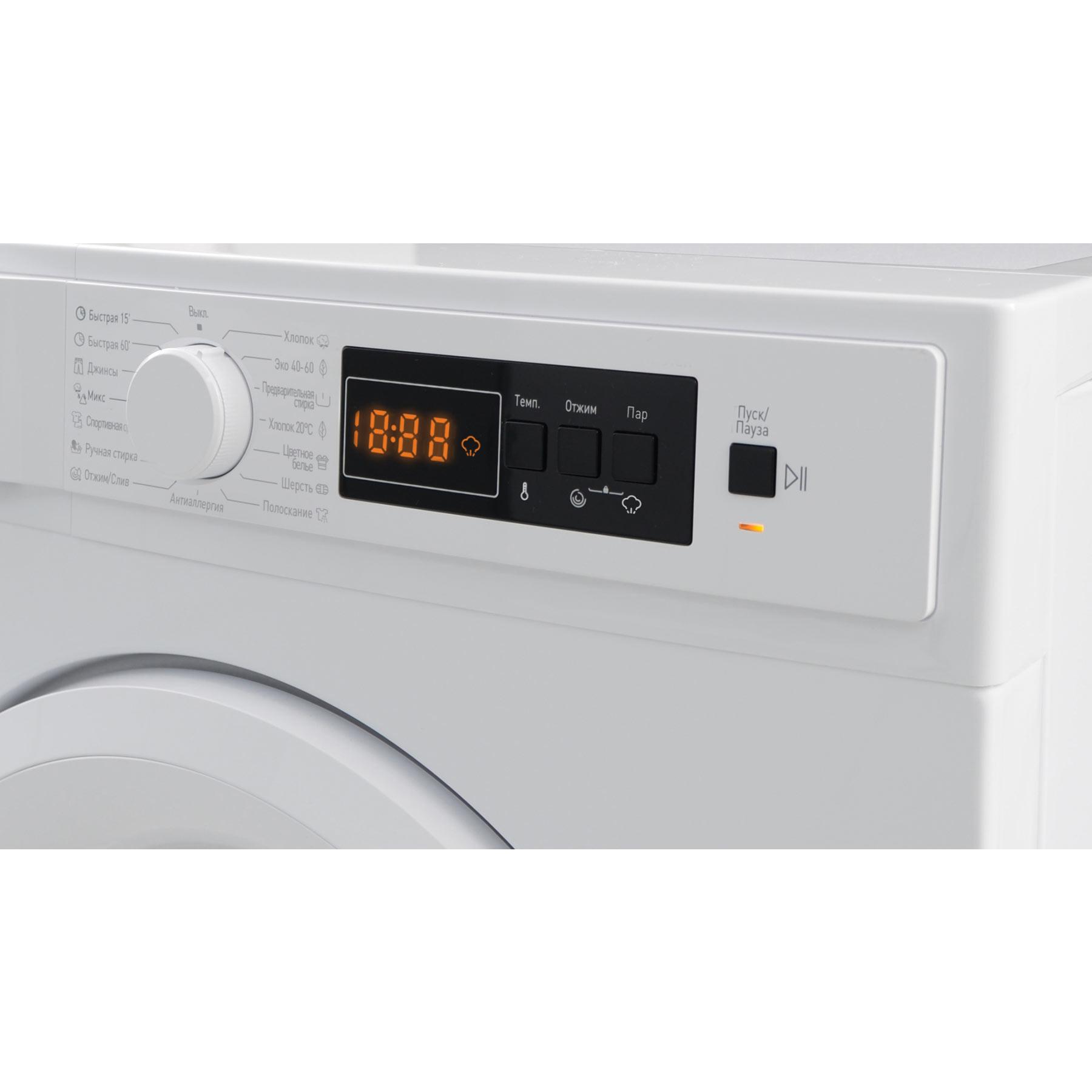 ���������� ������ Vestel WM7T1120S