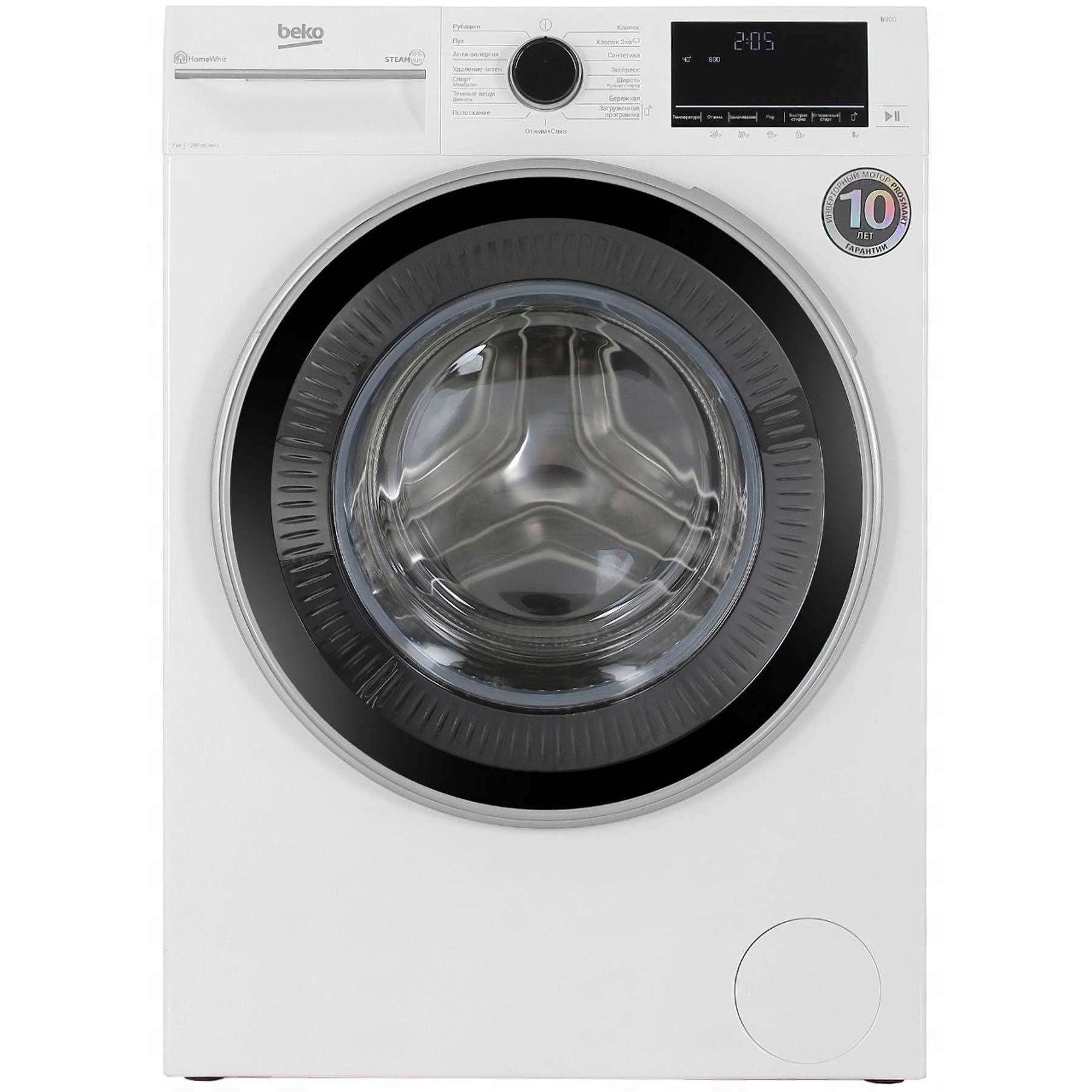 ���������� ������ Beko B3WFR572WB