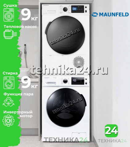 MAUNFELD �������� ��� ��������� � ������� ���������� ������ MFWM149WH + ��������� ������ � �������� ������� MFDM169WH + C������������� ������� c ��������� ������