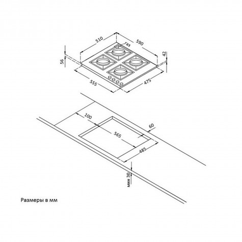 ������� �������� ������ Korting HG 631 CTRI
