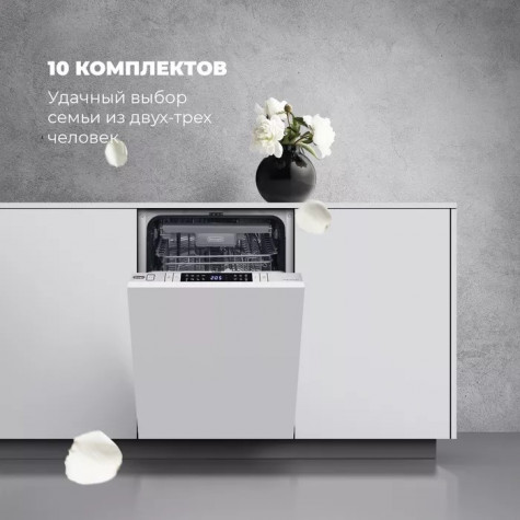 ������������ ������������� ������ DeLonghi DDW 06S Supreme nova