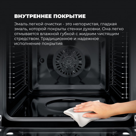 ������������� ������� ���� DeLonghi CM 9L AN PPP RUS