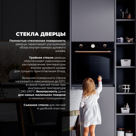 ������������� ������� ���� DeLonghi CM 9L AN PPP RUS