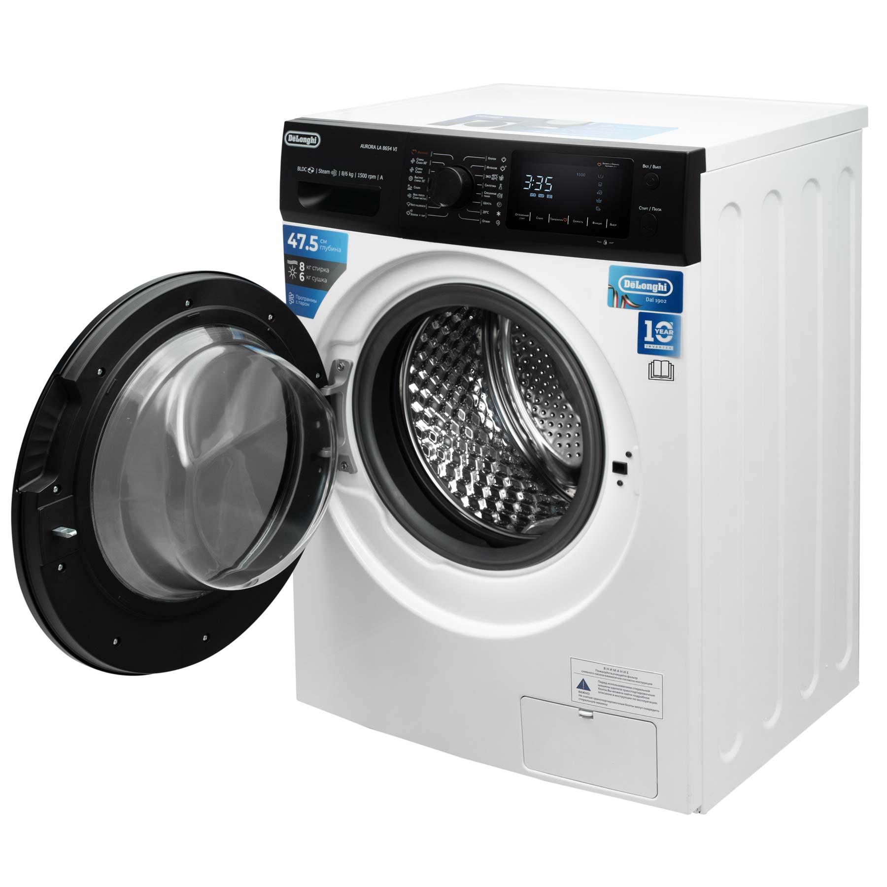 ���������� ������ � ������ DeLonghi AURORA LA 8654 VI