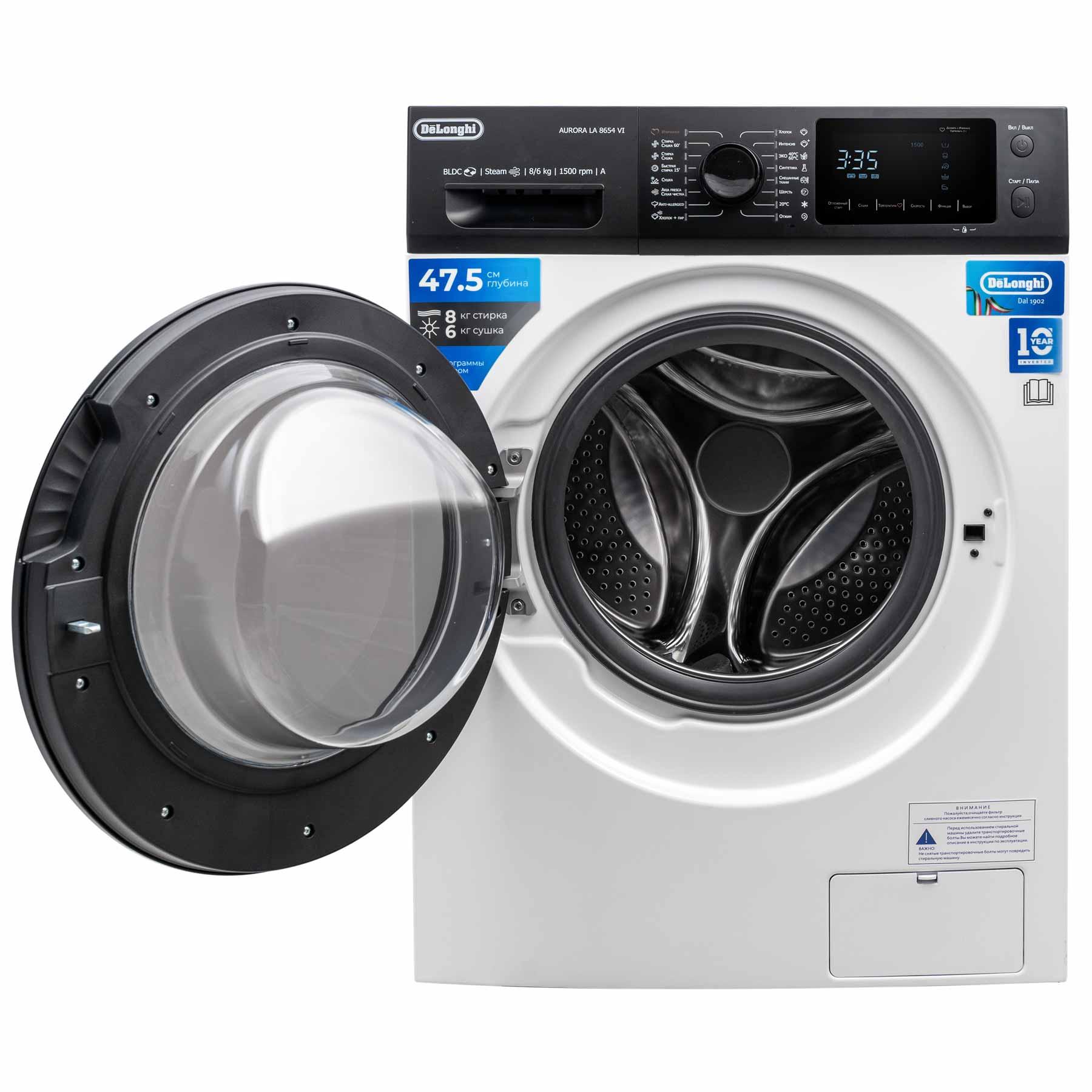 ���������� ������ � ������ DeLonghi AURORA LA 8654 VI
