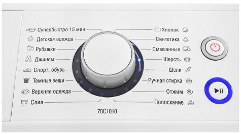 ���������� ������ ������ ��� 70�1010-000