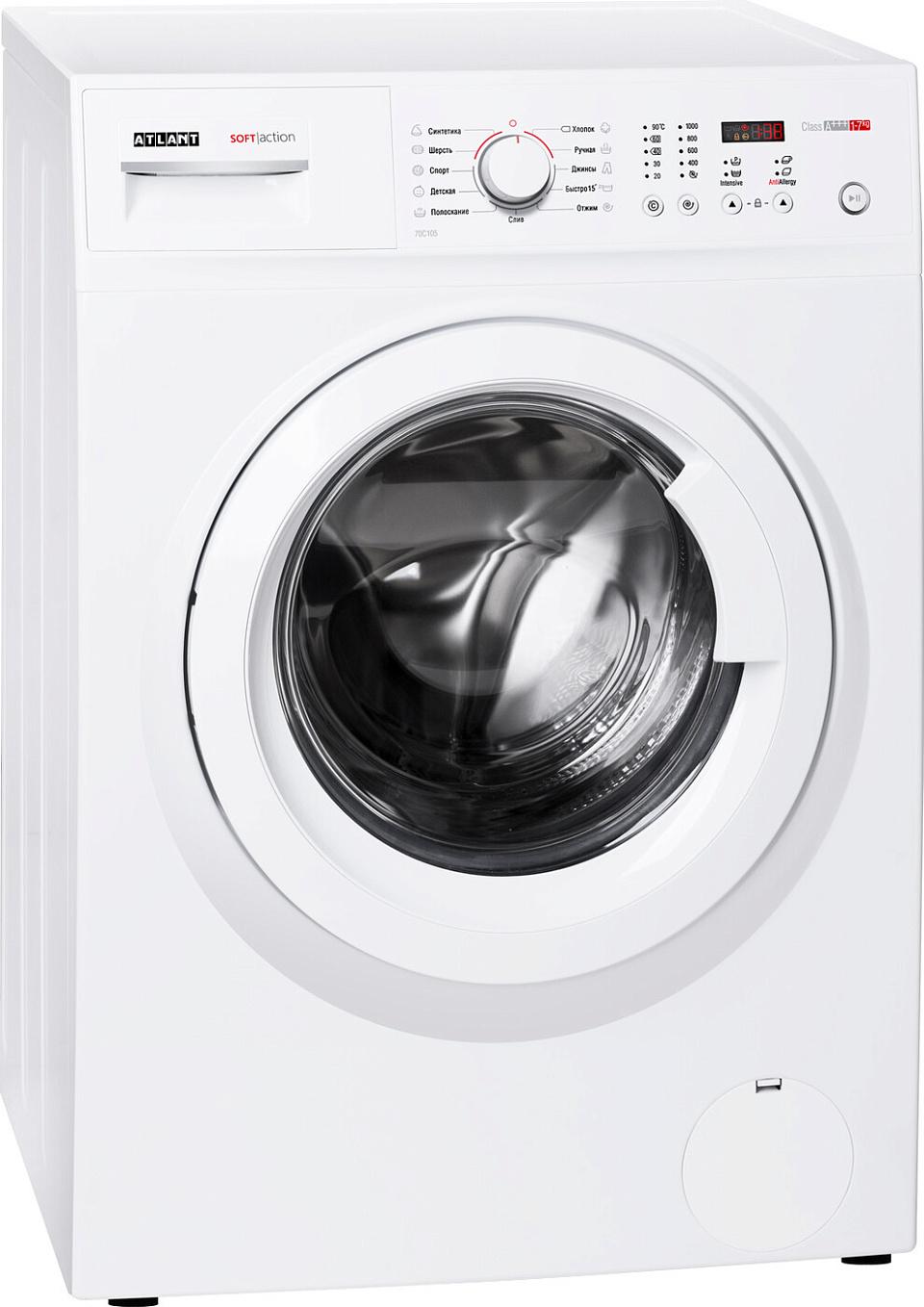 C��������� ������ ������ ���-70 C 105-00