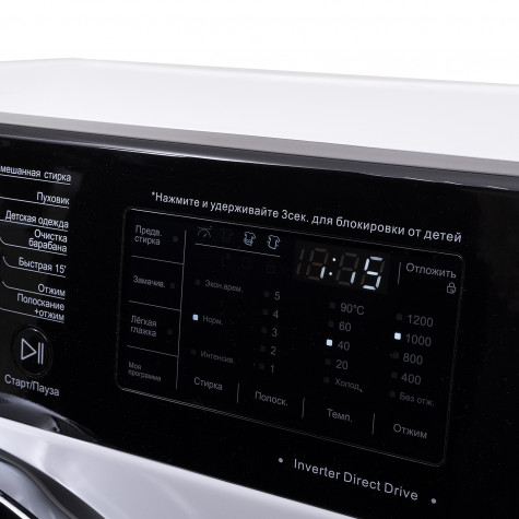 ���������� ������ Esperanza WMF712IBD09