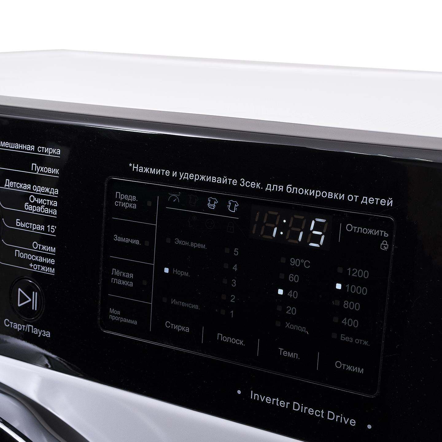 ���������� ������ Esperanza WMF814IBD11