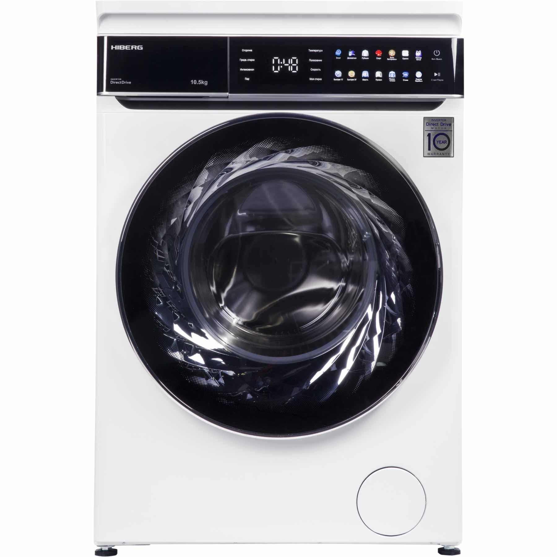 HIBERG �������� ��� ��������� � ������� ���������� ������ i-DDQ11 - 1014 W + ��������� ������ HDQ11 - 10 W + �������������� ������� � ��������� ������