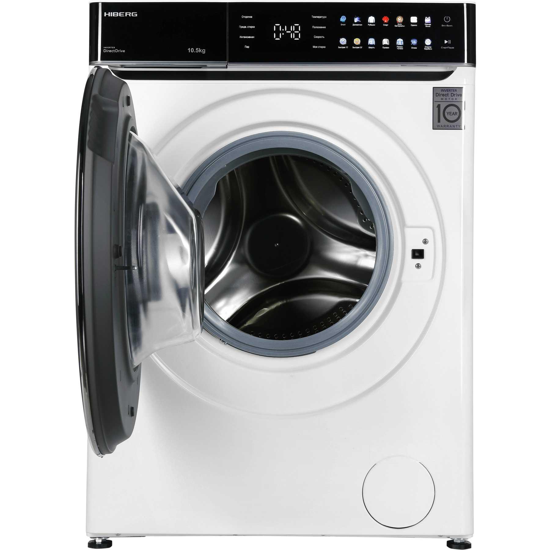 HIBERG �������� ��� ��������� � ������� ���������� ������ i-DDQ11 - 1014 W + ��������� ������ HDQ11 - 10 W + �������������� ������� � ��������� ������