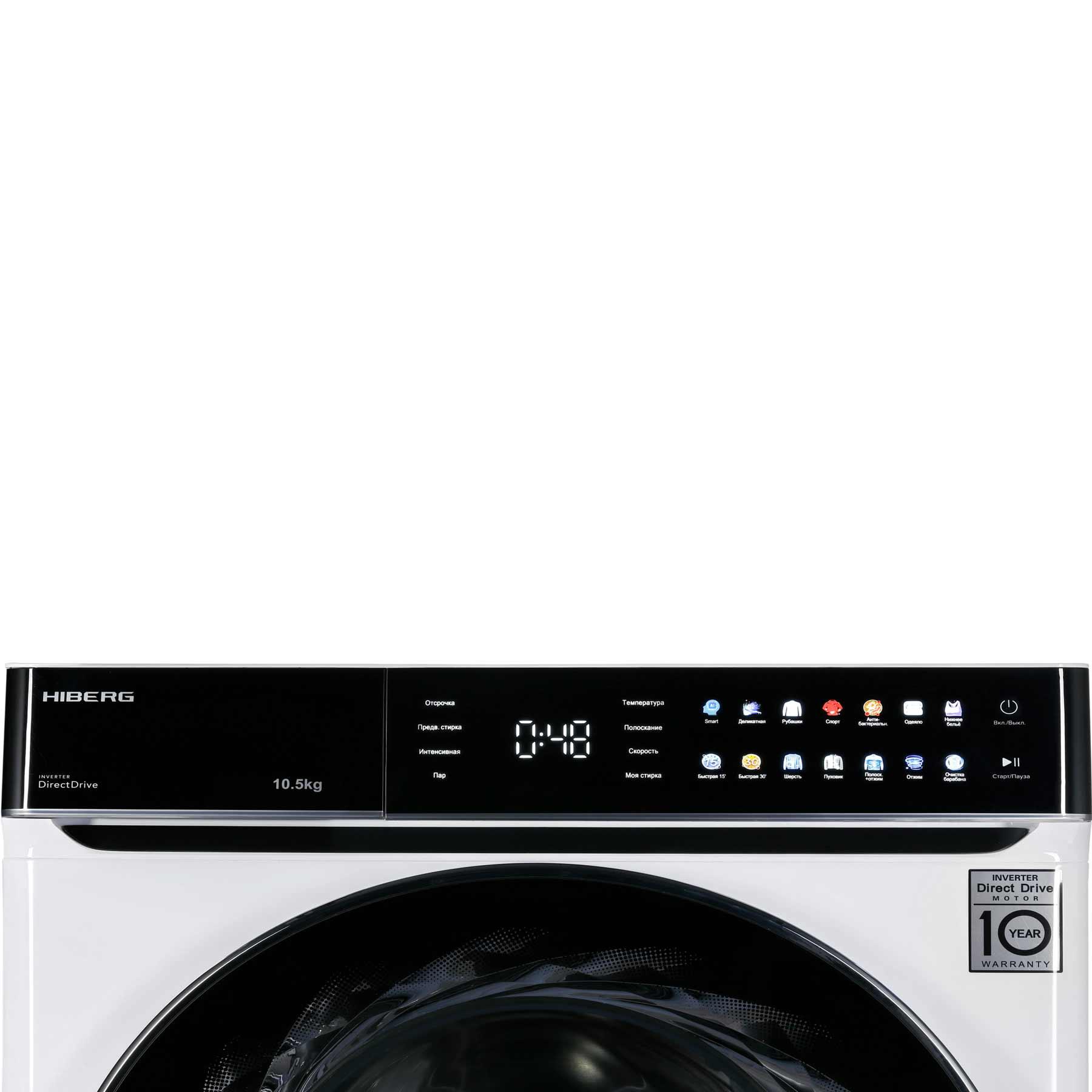 HIBERG �������� ��� ��������� � ������� ���������� ������ i-DDQ11 - 1014 W + ��������� ������ HDQ11 - 10 W + �������������� ������� � ��������� ������
