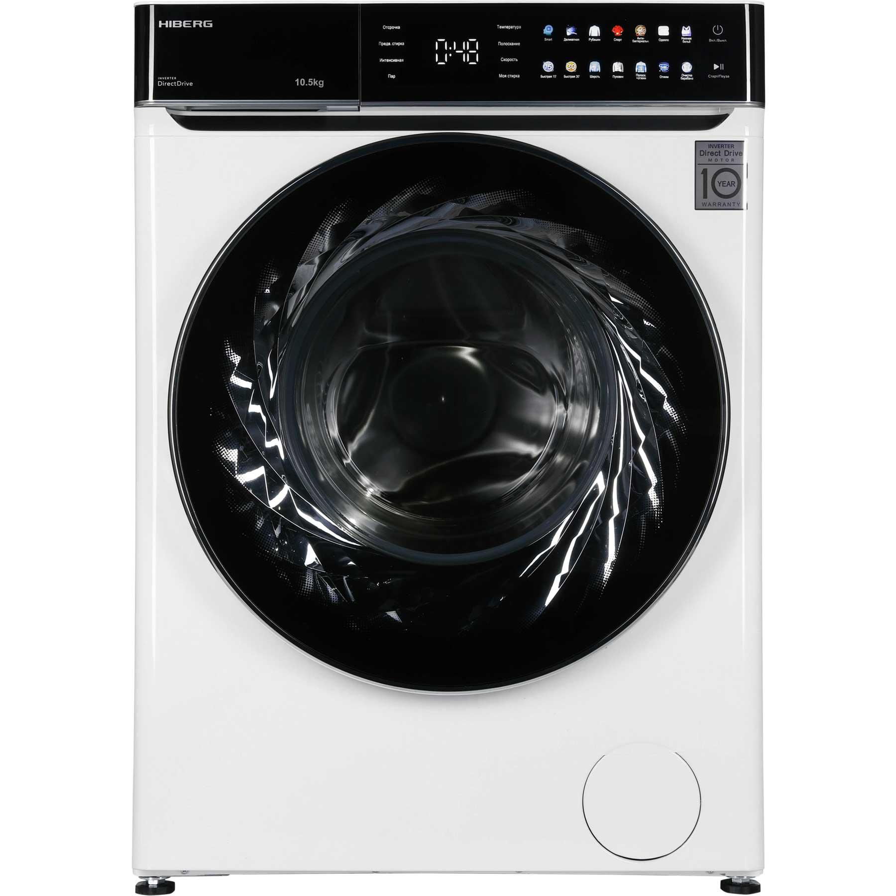HIBERG �������� ��� ��������� � ������� ���������� ������ i-DDQ11 - 1014 W + ��������� ������ HDQ11 - 10 W + �������������� ������� � ��������� ������
