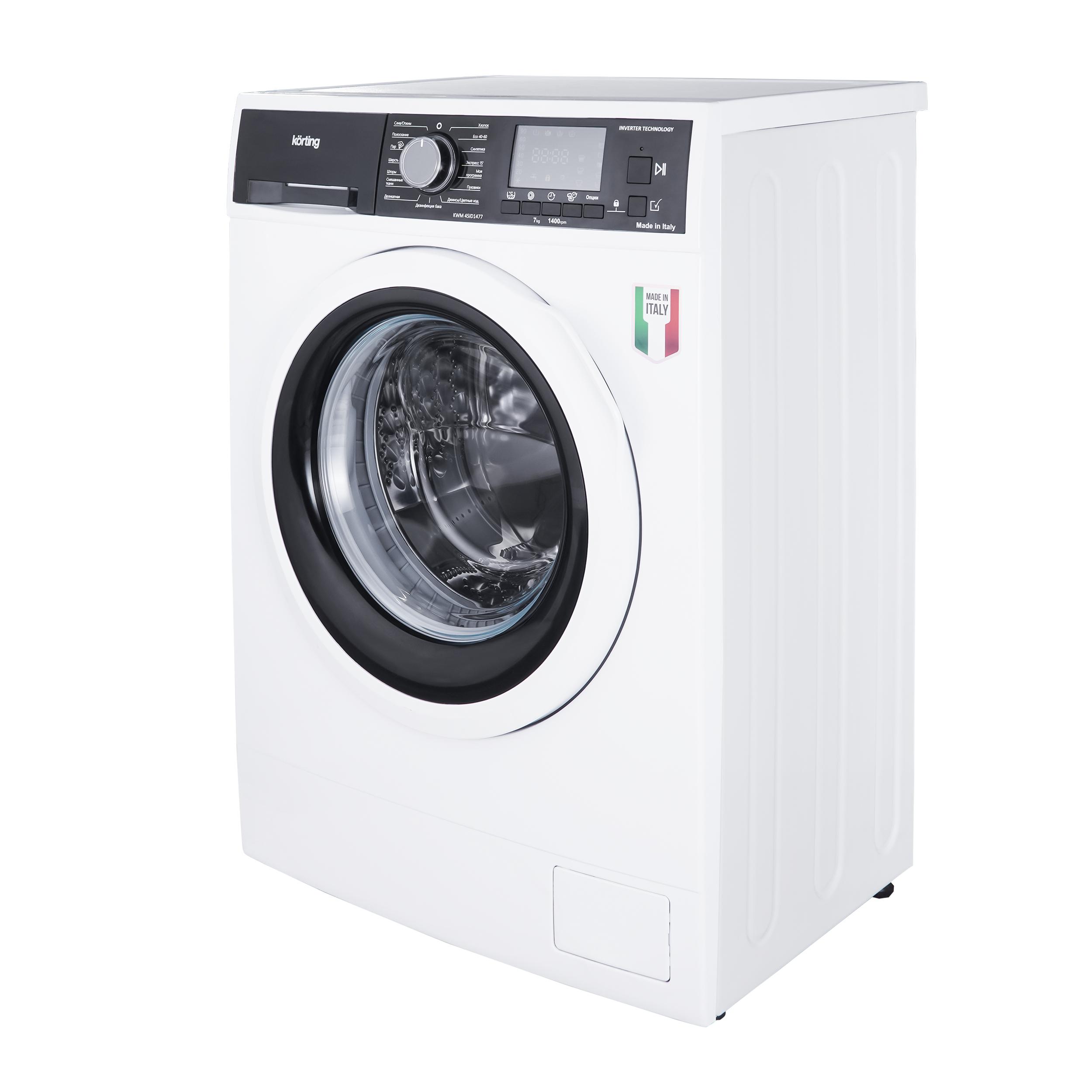 ���������� ������ Korting KWM 45ID1477