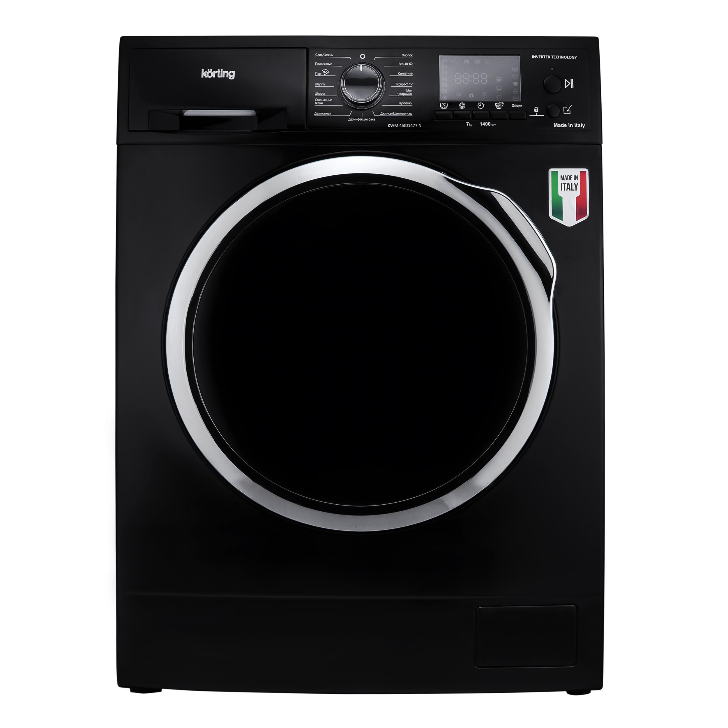 ���������� ������ Korting KWM 45ID1477 N
