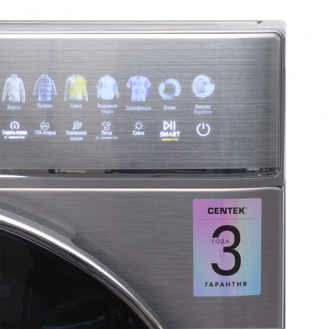 ���������� ������ � ������ Centek CT-1965