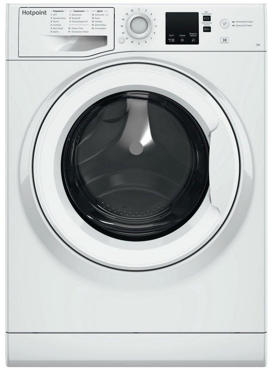 ���������� ������ Hotpoint NUS 5015 H RU