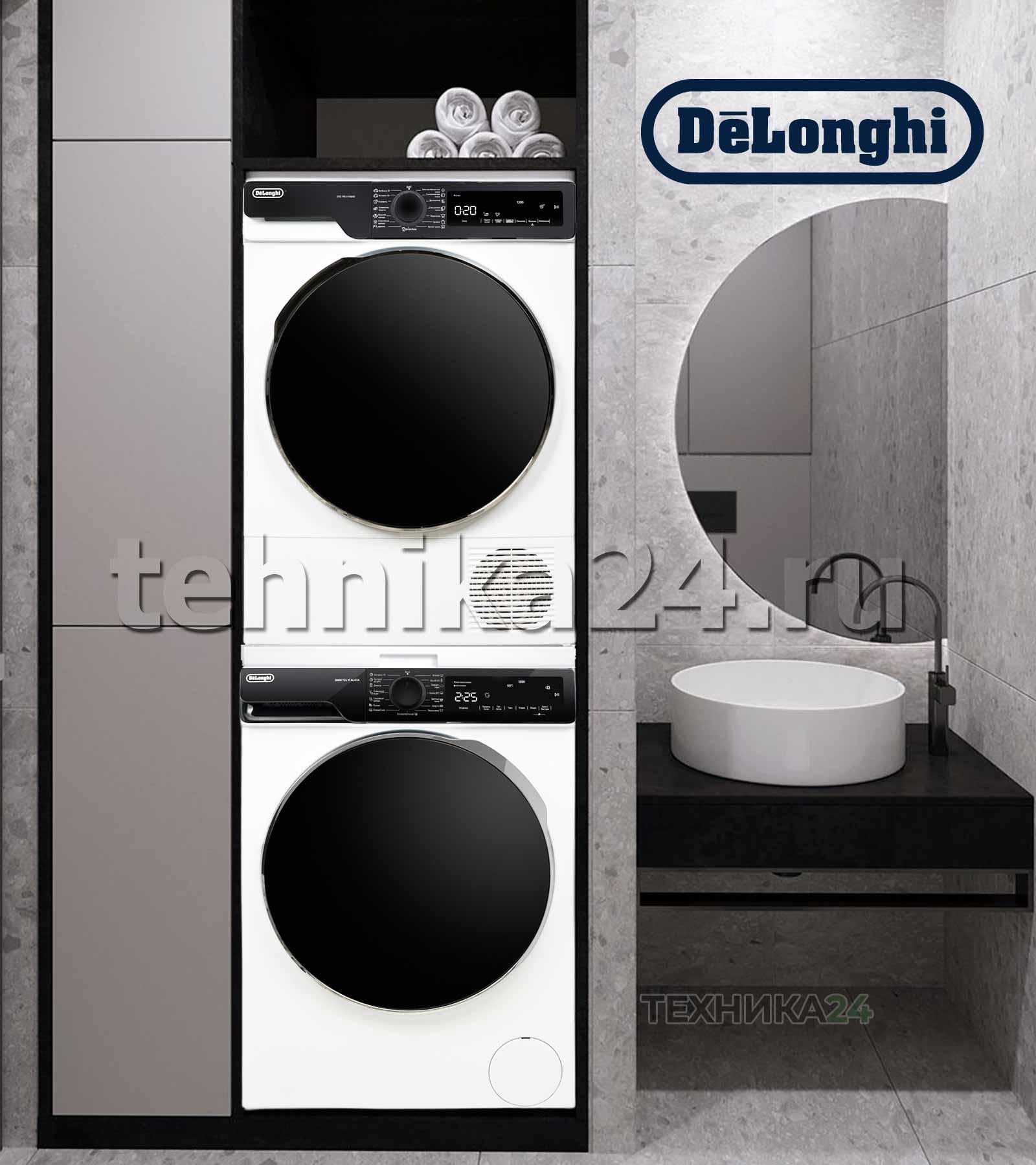 DeLonghi �������� ��� ��������� � ������� ���������� ������ DWM 724 VI ALICIA + ��������� ������ � �������� ������� DTD 8105 H FABIO + �������������� ��� � ��������� ������