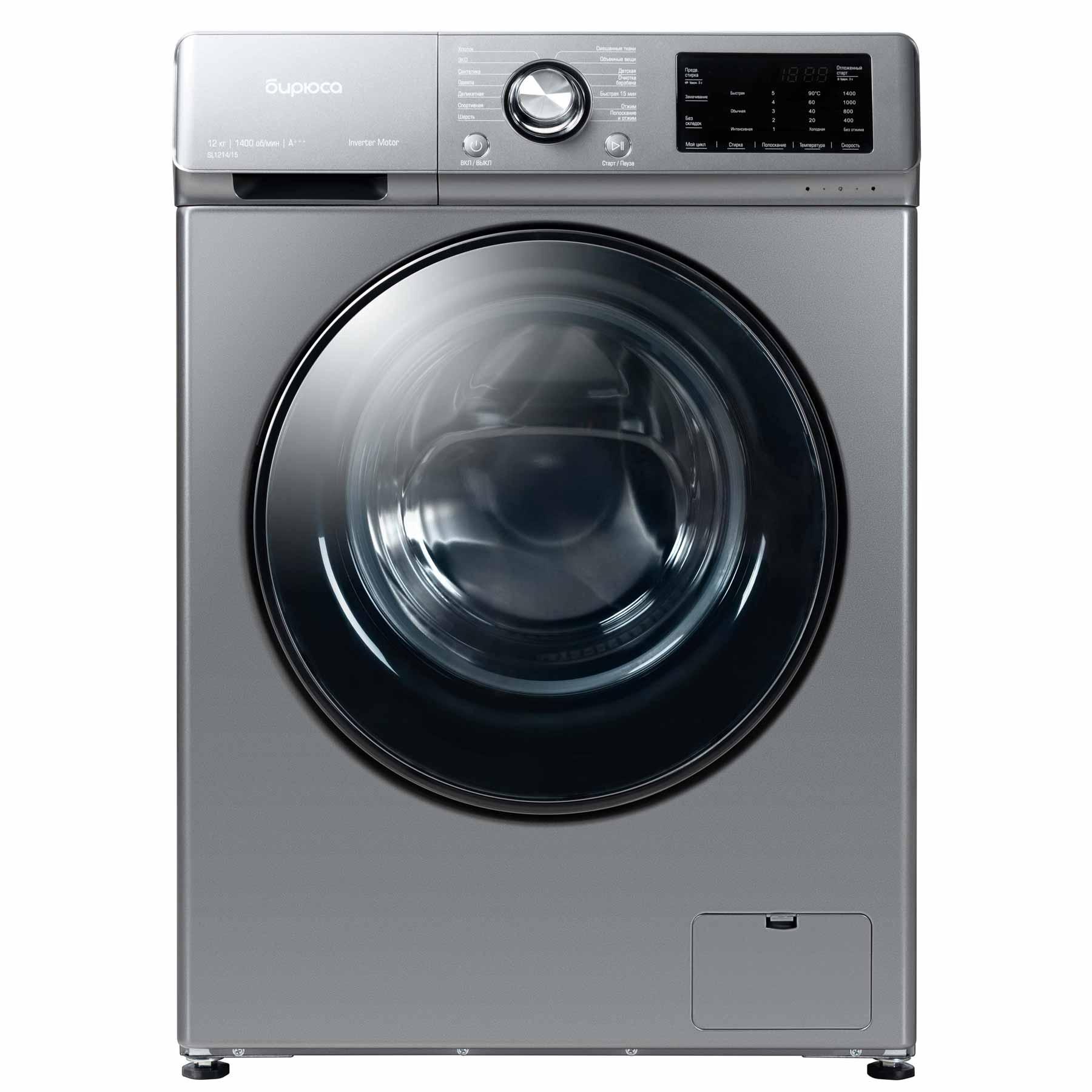 ���������� ������ ������ WM-SL1214/15 M