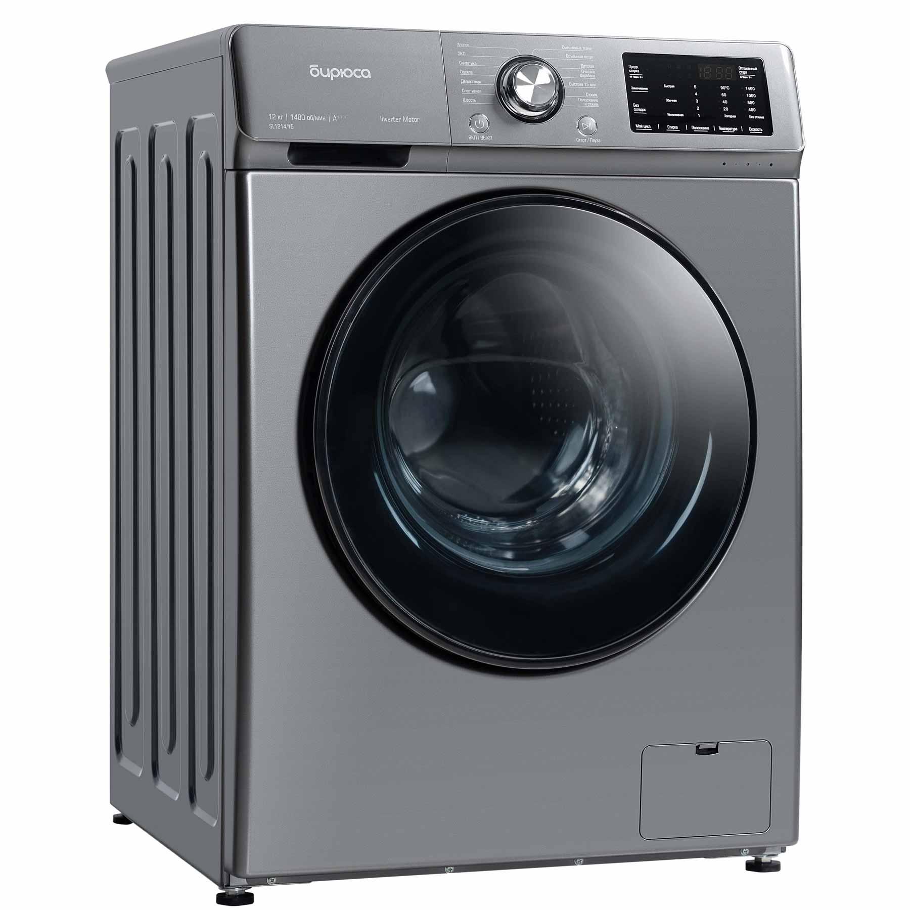 ���������� ������ ������ WM-SL1214/15 M