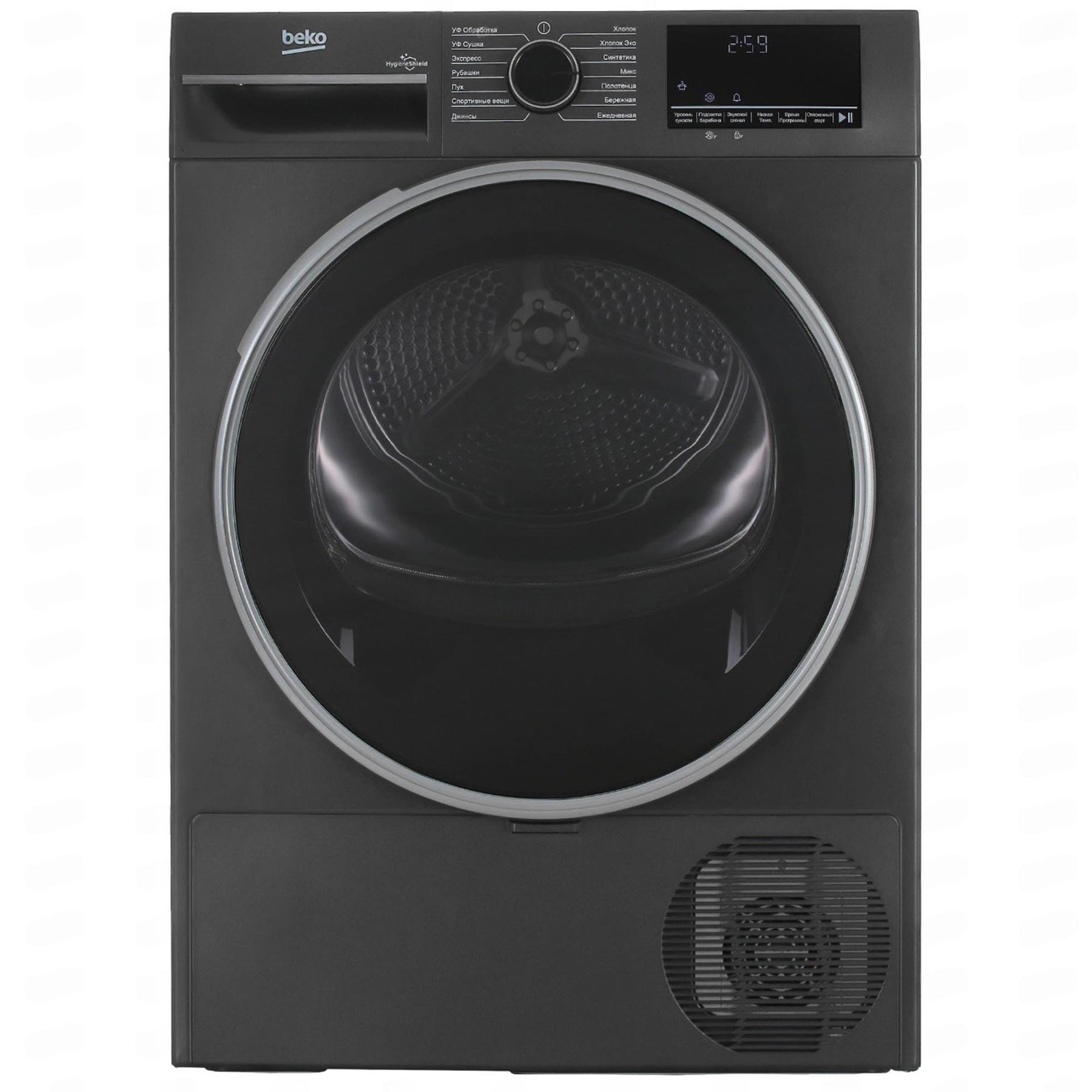 ��������� ������ � �������� ������� Beko B3T47239A