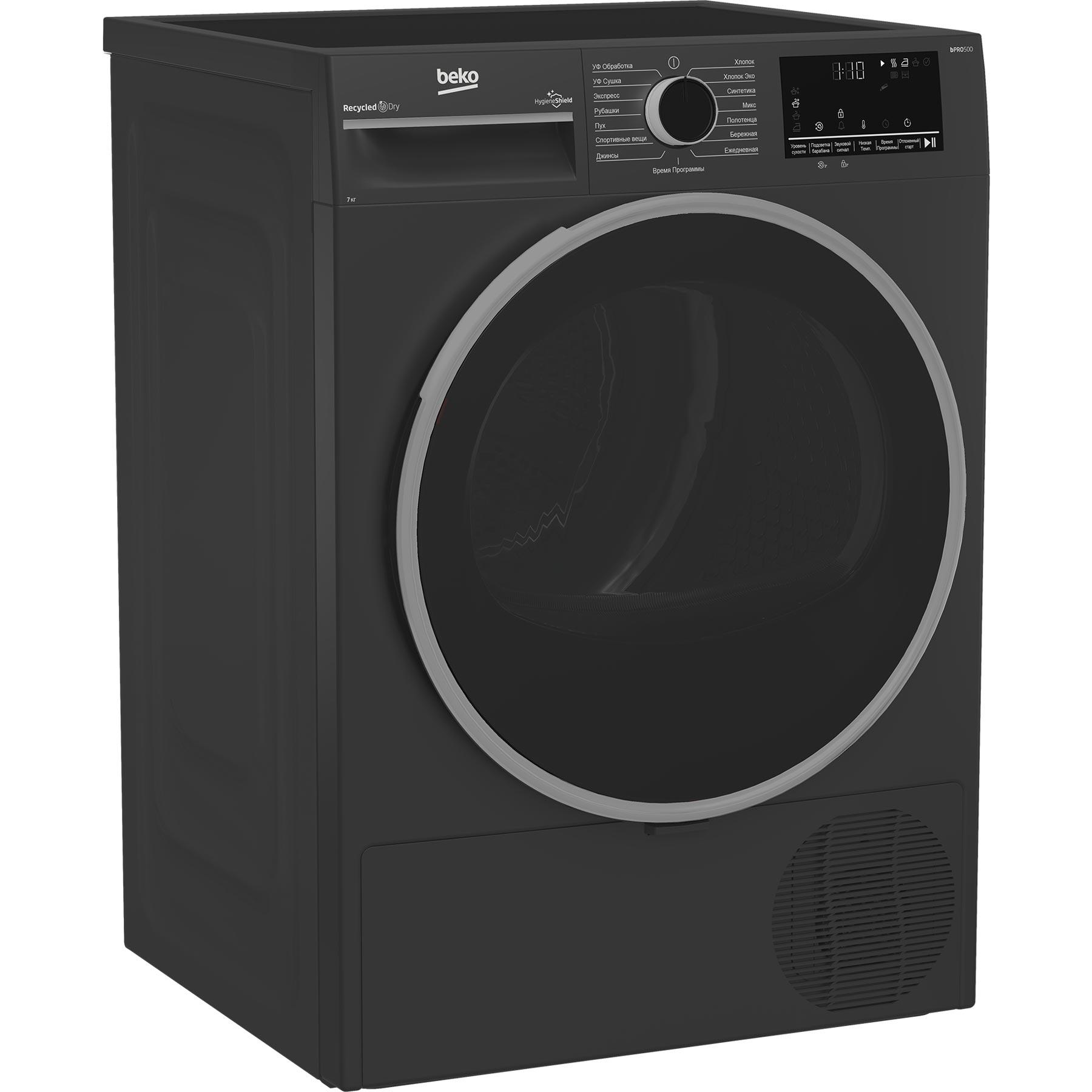 ��������� ������ � �������� ������� Beko B3T47239A