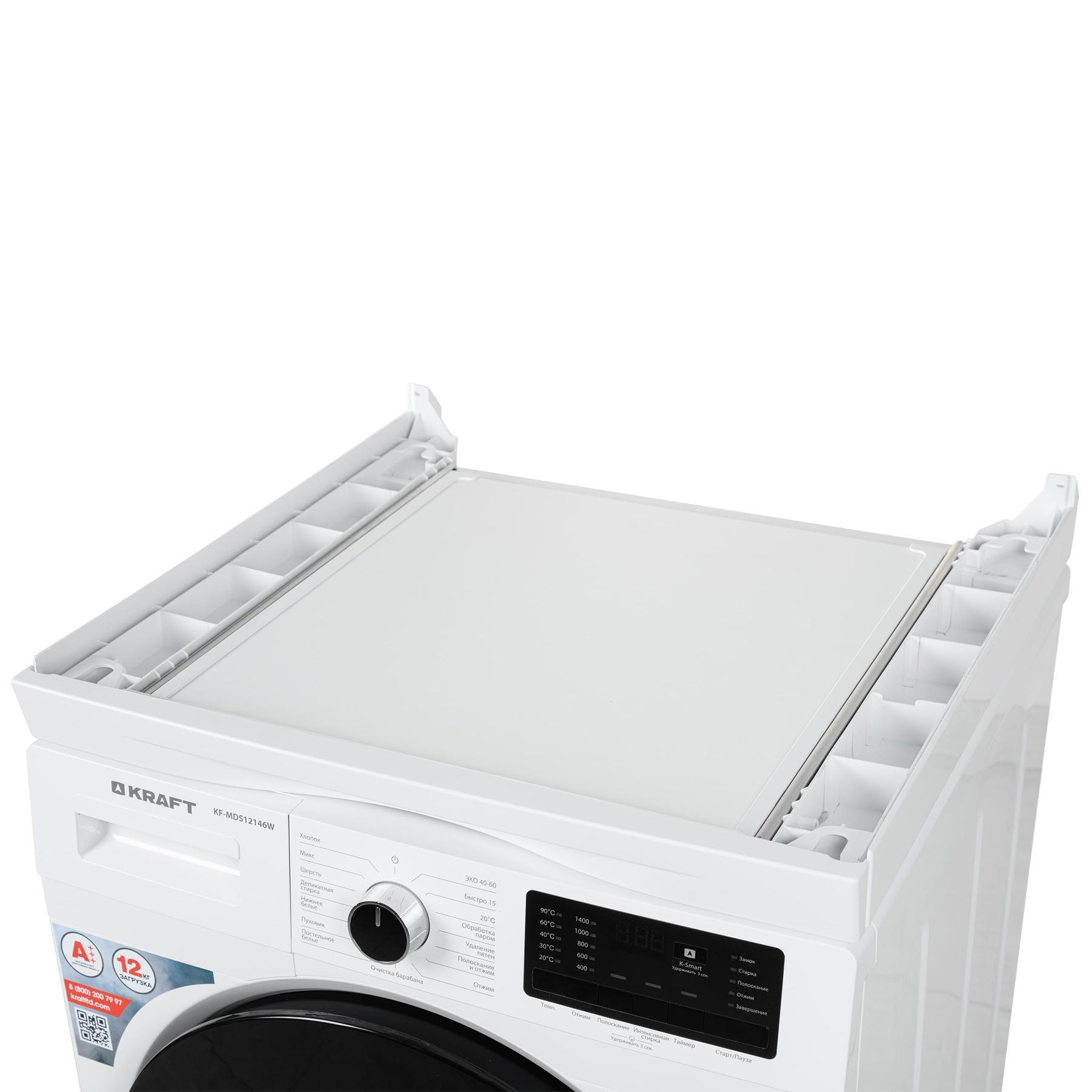 KRAFT �������� ��� ��������� � ������� ���������� ������ KF-MDS10146W + ��������� ������ � �������� ������� KF-DM1001HPW + �������������� ������� � ��������� ������