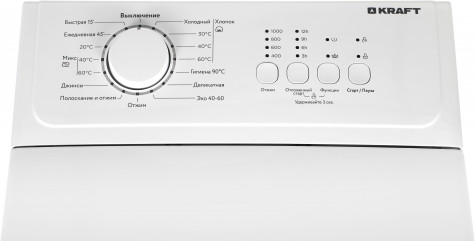 ���������� ������ Kraft KF-UME7202W