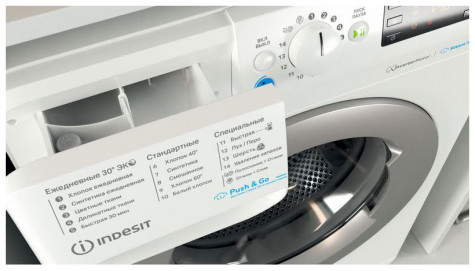 ���������� ������ Indesit BWSE 81293X WSV RU