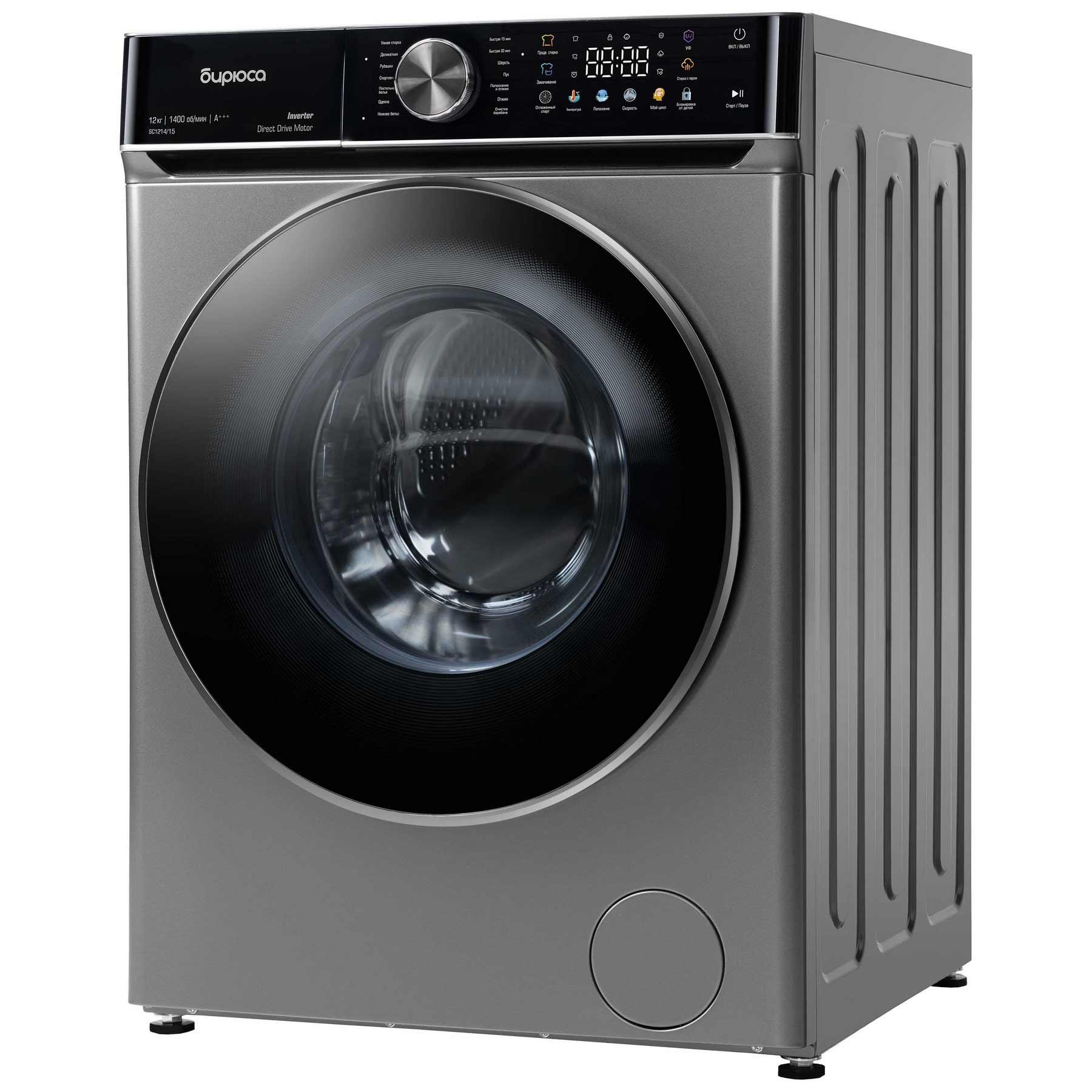 ���������� ������ ������ WM-SC1214/15 S
