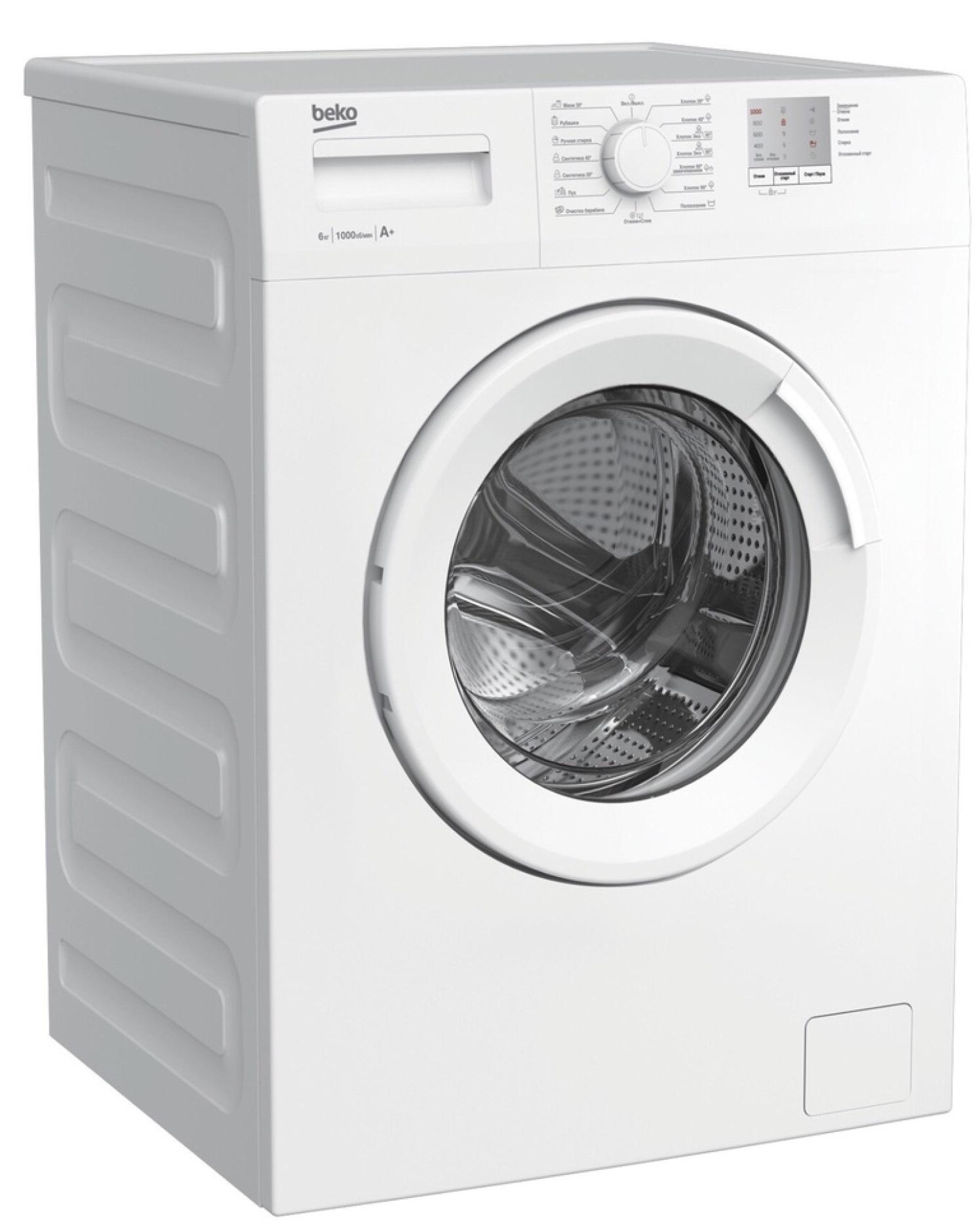 ���������� ������ Beko WRE6511BWW