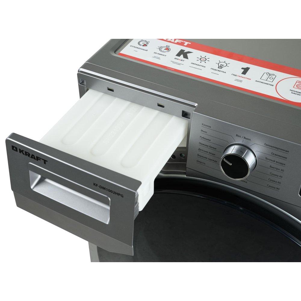KRAFT �������� ��� ��������� � ������� ���������� ������ KF-MDS10147G + ��������� ������ � �������� ������� KF-DM1002HPG + �������������� ������� � ��������� ������ ������