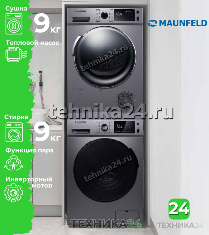 MAUNFELD �������� ��� ��������� � ������� ���������� ������ MFWM149S + ��������� ������ � �������� ������� MFDM169S + �������������� ������� c ��������� ������