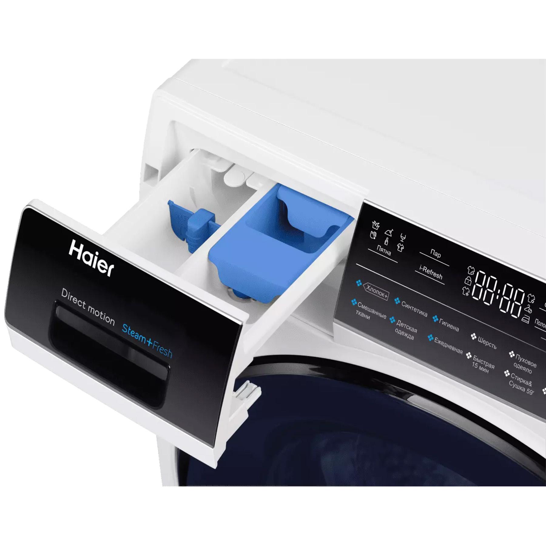 ���������� ������ � ������ Haier HWD100-B14979