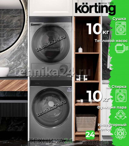 Korting �������� ��� ��������� � ������� ���������� ������ KWM 60DS1499 An + ��������� ������ � �������� ������� KD 69IHP10 An + �������������� ������� � ��������� ������
