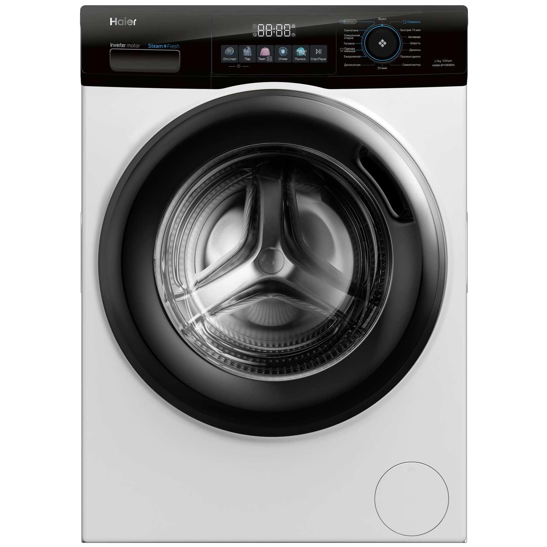 ���������� ������ Haier HW65-BP129302A