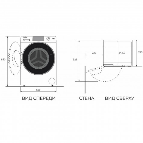 ���������� ������ Haier HW65-BP129302A