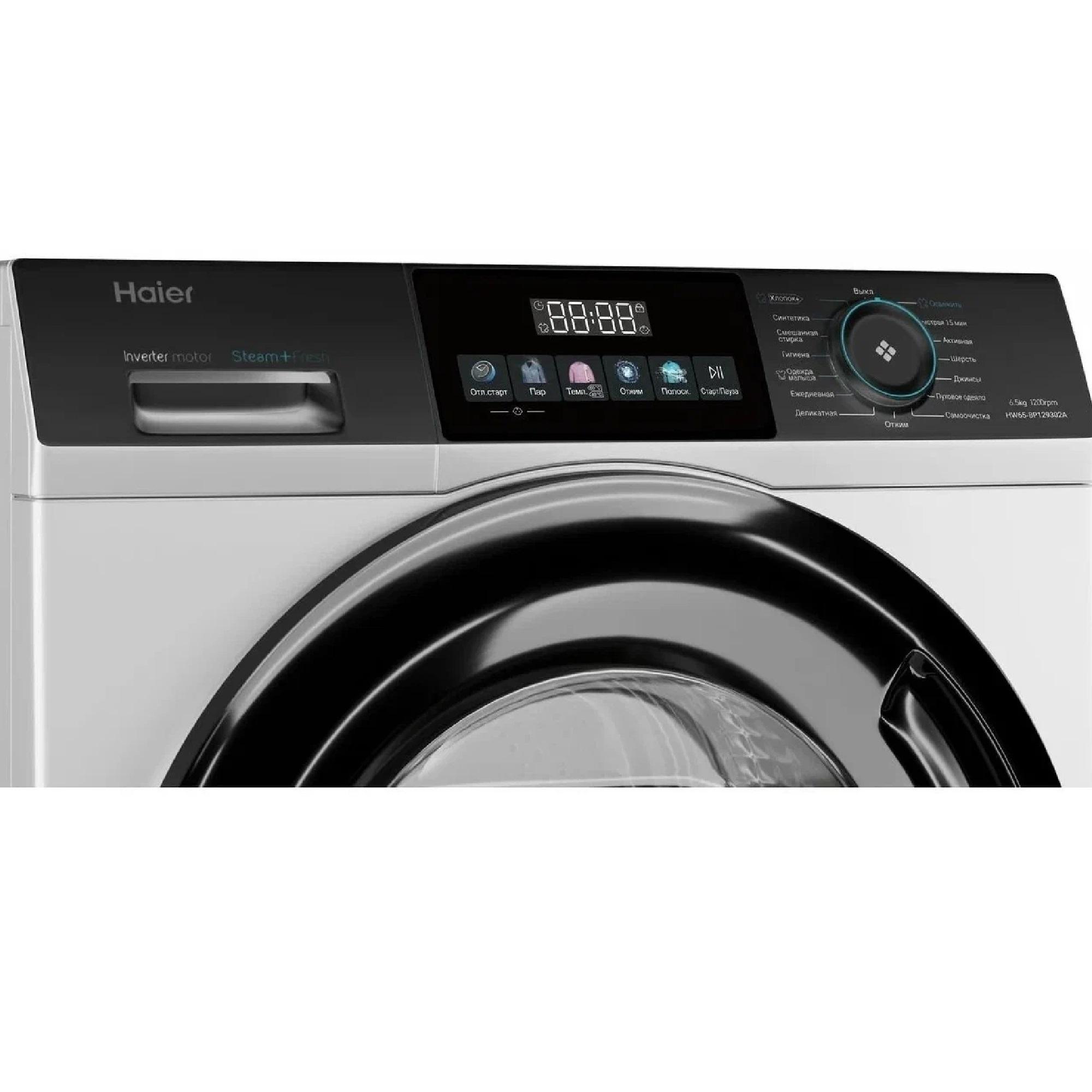 ���������� ������ Haier HW65-BP129302A