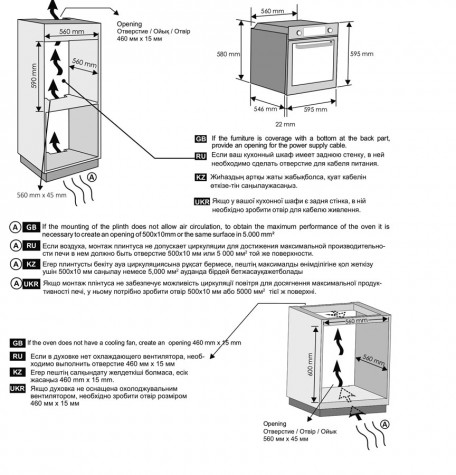 ������������� ������� ���� Haier HOD-P08TGBX