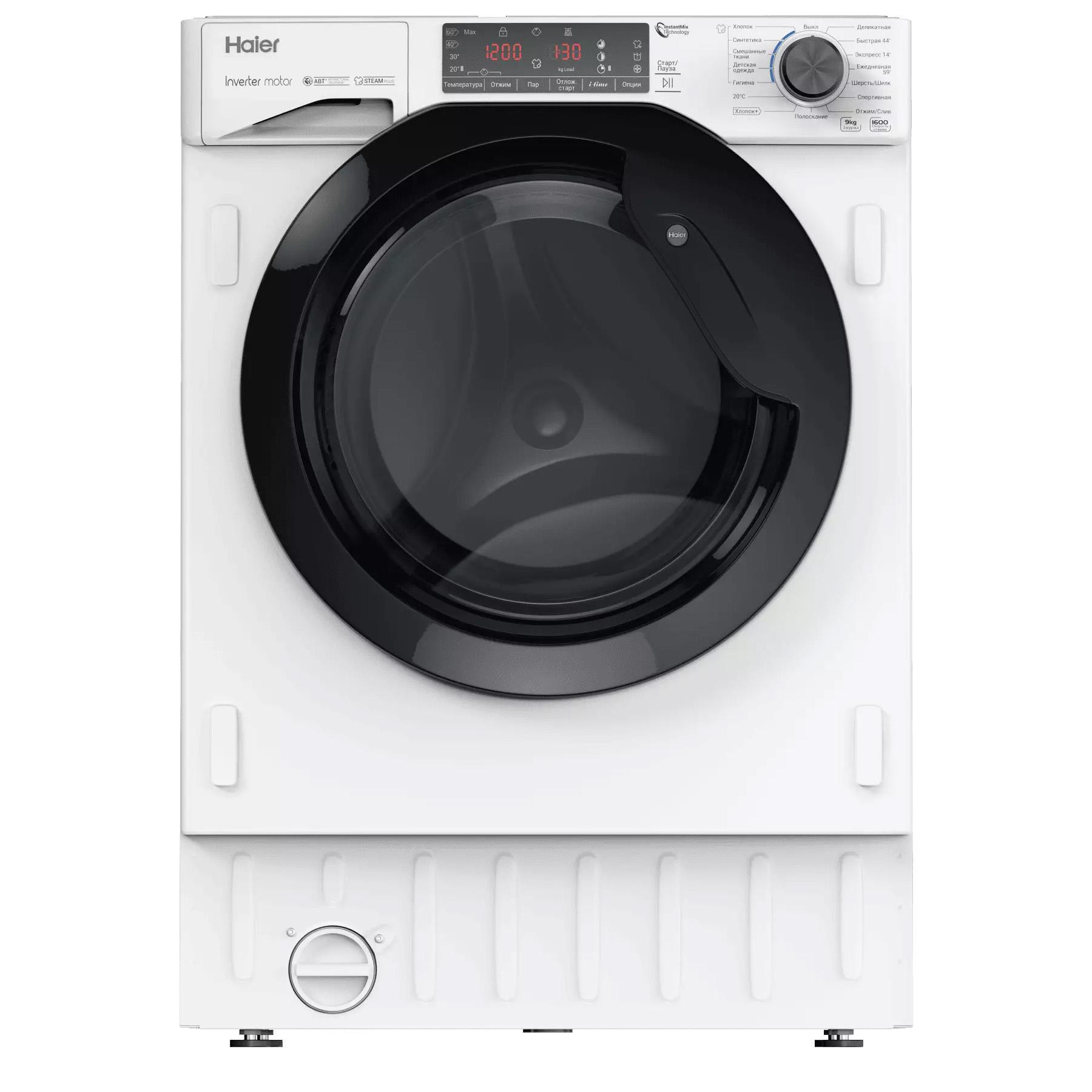 ������������ ���������� ������ Haier HWQ90B416FWB